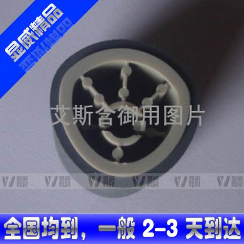 适用于HP6L搓纸轮 HP5L搓纸轮 惠普6L搓纸轮 惠普5L搓纸轮