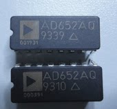 AD650SD AD650SD/883B电压频率转换器全新原装