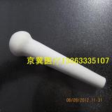 Tenue infirmière - Ref 1858499 Image 26