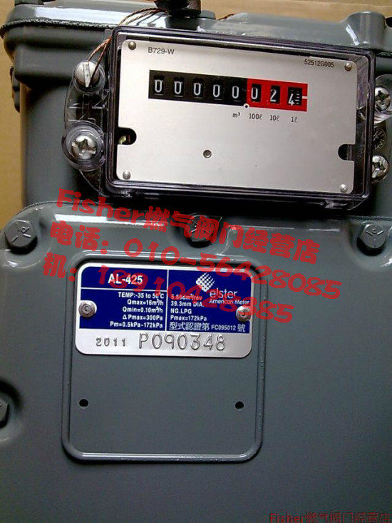 American AMCO-AL425-25 Medium pressure aluminum shell film flow meter AL425-gas meter Medium pressure meter