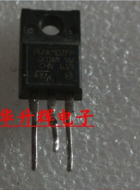 【 华升辉】P6NK90ZFP 6N90 FQPF6N90C 塑封 场效应管