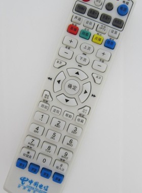 适用于 中国电信 大亚科技DS4900 DS4801高清IPTV机顶盒遥控器