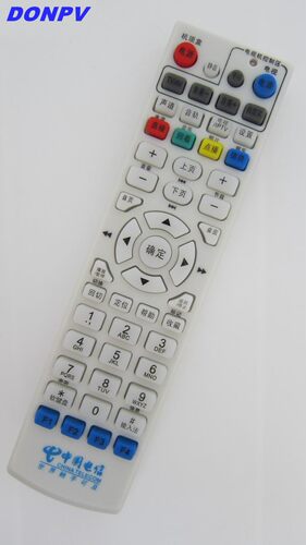 适用于 中国电信 大亚科技DS4900 DS4801高清IPTV机顶盒遥控器