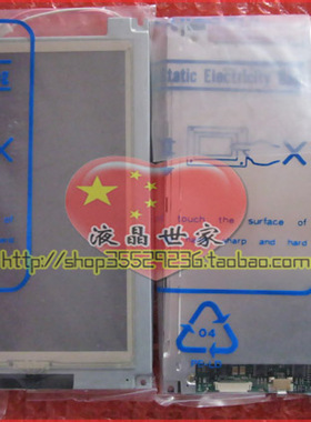 包邮宝捷信AL6448M1 PS630DM CK608 CK118-V2显示屏逆变器高压板