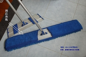 特惠上海吉安达酒店地拖用雪尼尔拖把布头5折好洗耐用超细纤维