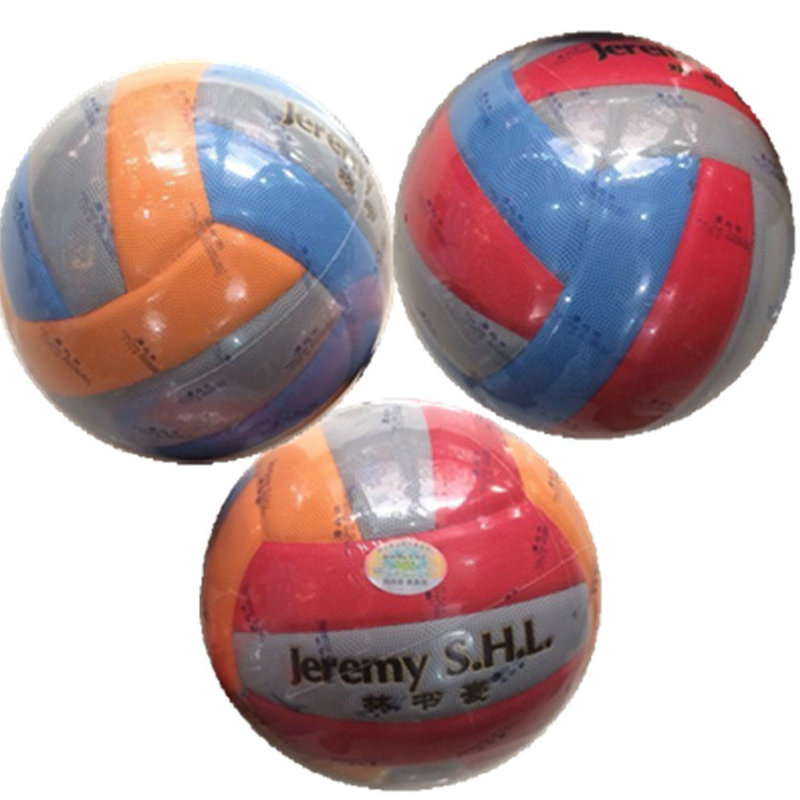 Ballon de volley-ball - Ref 2016527 Image 1