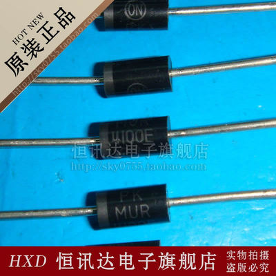快恢复二极管 MUR4100 ON/DO-201A 全新原装 质量保证