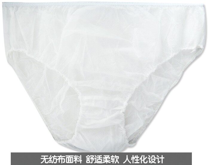 Slip en polypropylène - Ref 650453 Image 1