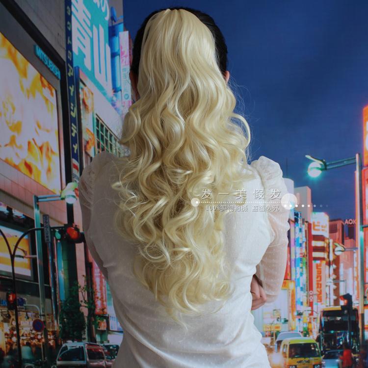 Tête mannequin - Ref 261990 Image 11