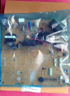 宗修空调电脑板主板线路板 MSH-EC12VD CD DM00N126 WM00B281