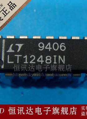 LT1248IN LINEAR/DIP-16 质量保证 全新原装