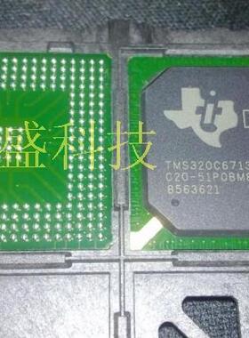 TMS320C6713GDP225 TMS320C6713GDPA200 TMS320C6713PYP200原装