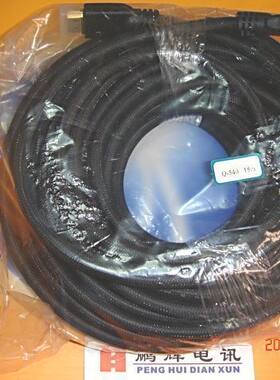 Choseal/秋叶原Q-576HDMI线 平板电视数字高清线 15米 避震网