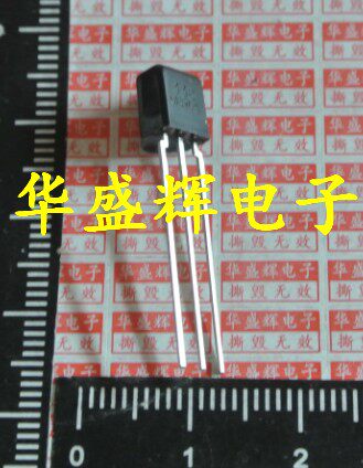 00380038F一体化红外线接收头