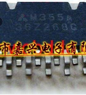 M355A 三菱变速箱驱动芯片 专业汽车发动机电脑车身电脑板IC芯片
