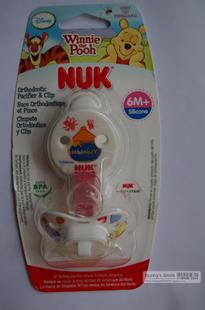 美国采购德国NUK硅胶安抚奶嘴 6月 维尼带奶嘴链1段