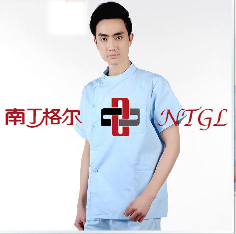 Uniforme infirmière - Ref 1856540 Image 1