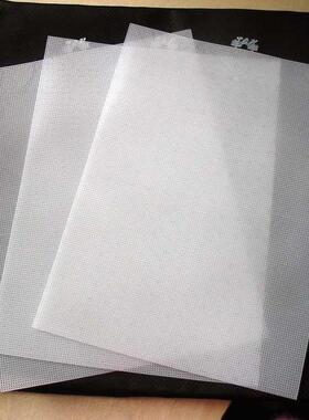 胡丽丽十字绣●14CT韩国耶单透明塑料绣板 1张 15元 约A4纸张大小