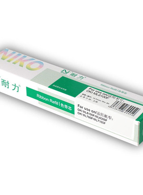 耐力色带 适用四通OKI ML6100F ML 6300F色带芯 耐力6100F色带