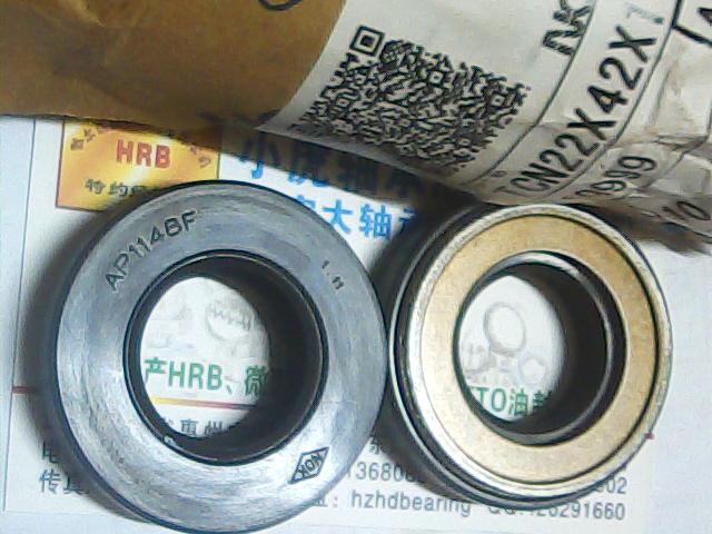 AP1148FTCN22*42*11NOK油封