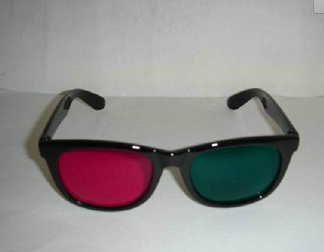 Lunettes VR ou 3D - Ref 1228641 Image 1