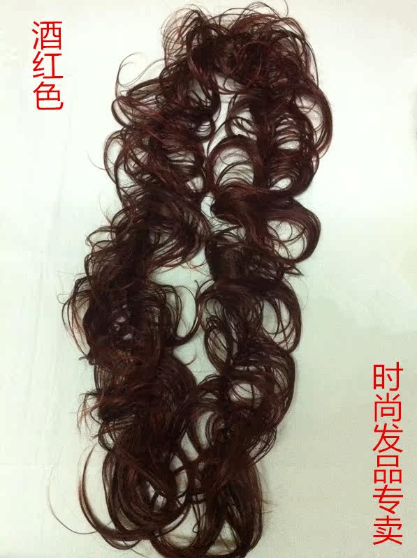 Extension cheveux - Chignon - Ref 238724 Image 1