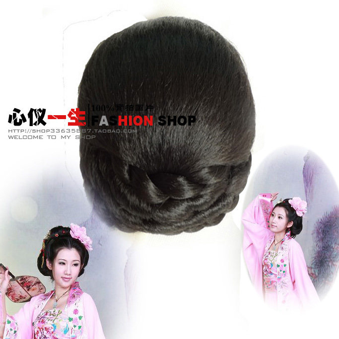 Extension cheveux - Chignon - Ref 228464 Image 1