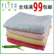 Corset amincissant FD09097/8 - Ref 708533 Image 62