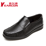 YEARCON/con spring/summer men's 2015 leather stiletto shoes men shoes air shoes