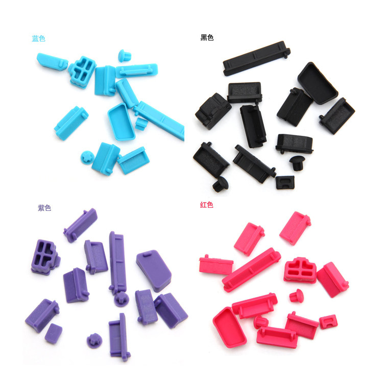 Connecteur pour téléphone portable - Ref 321476 Image 1