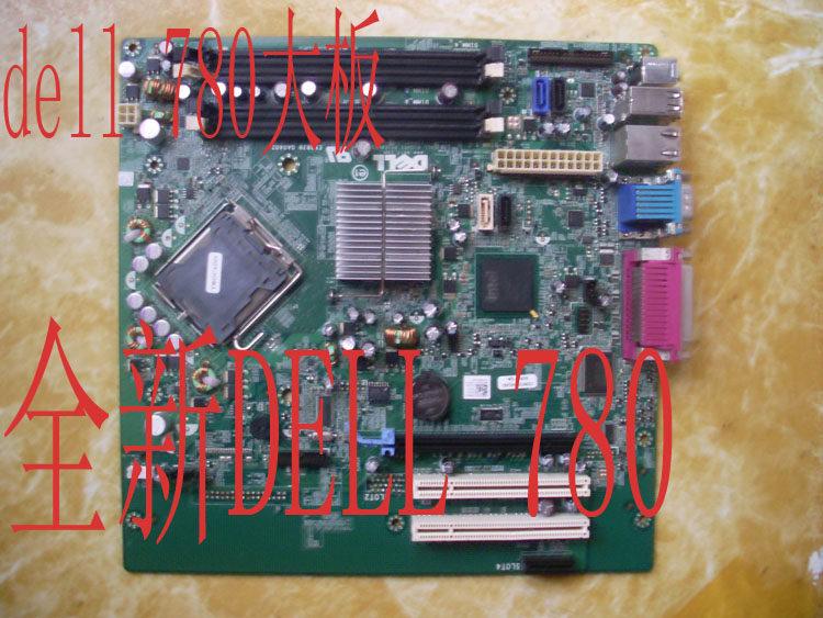 New original DELL OptiPlex 780 780mt a main board 780 DT Competition DEL 360in the Computer Hardware/Monitor/Computer Peripherals , Motherboard  category - from Buy2taobao.com to provide professional Taobao agent buy service