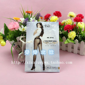 天姿8710 夏季牛筋真丝收腹提臀无痕12D超薄T裆防滑连裤袜丝袜女