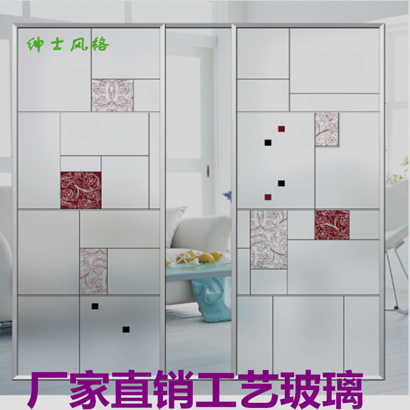 南通卫生间隔断移门 艺术玻璃屏风/厨房/客厅/阳台 推拉门隔断