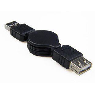 Prolongateur USB - Ref 438718 Image 1