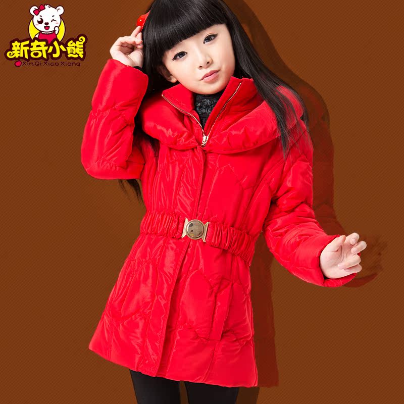 Manteau pour fille en Toile de coton - Ref 2164408 Image 1