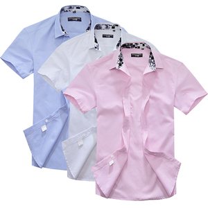 19.9元包邮 男士 免烫 牛津纺 短袖衬衫