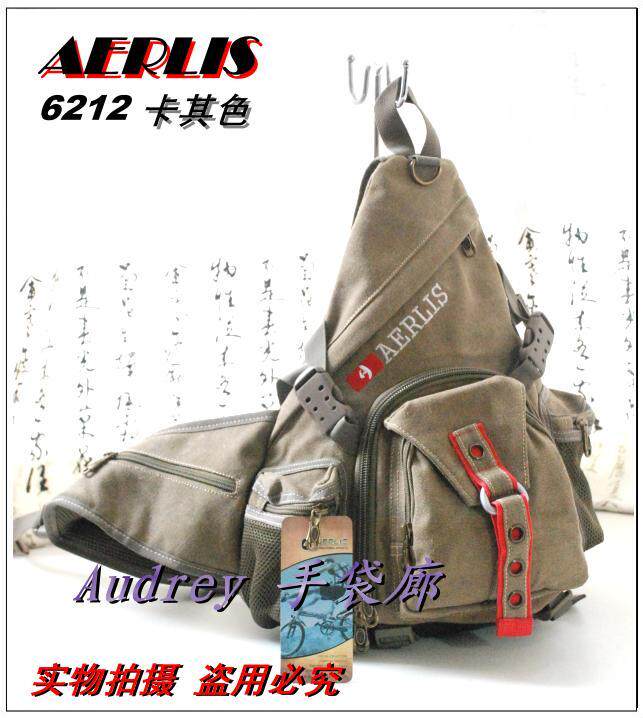 Sac pour homme - Ref 52081 Image 1