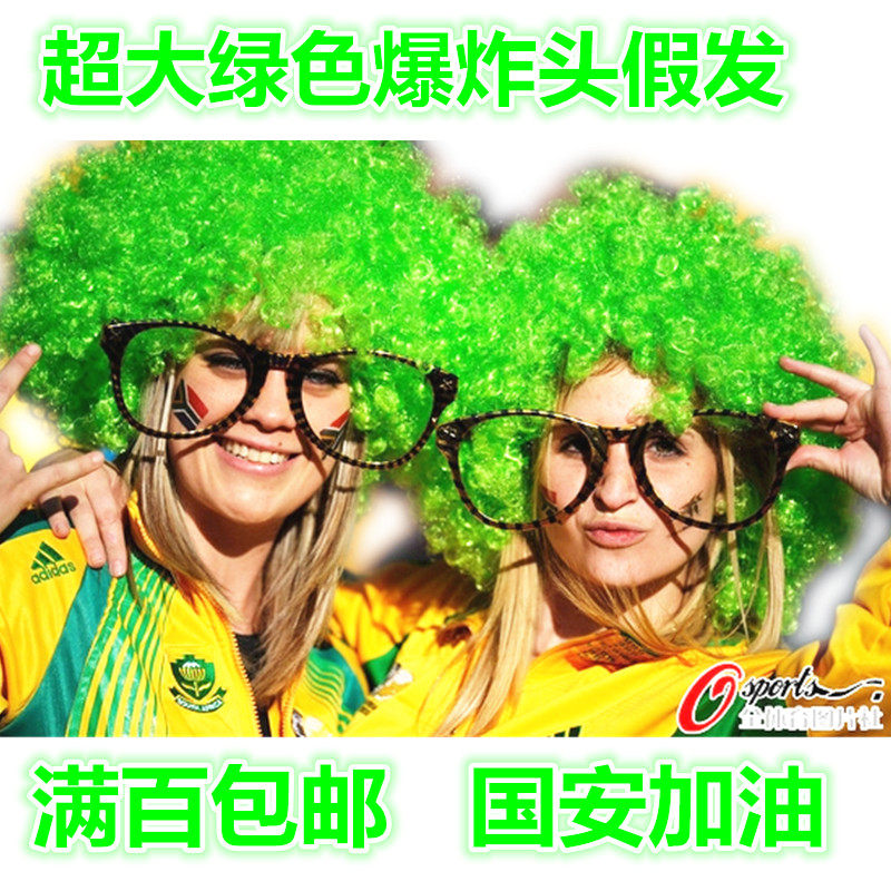 Perruque cheveux courts - Ref 2612091 Image 1