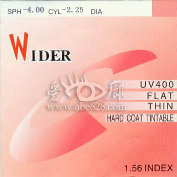 1.56UV400轻薄加硬防花防紫外线有色近视太阳镜树脂片/一片