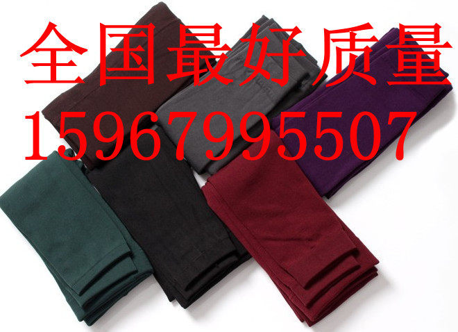 Pantalon collant - Ref 758450 Image 1