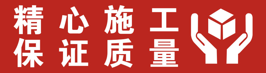 海报印制11122特加大安全标志标牌警示牌精心施工保证质量 个性定制/设计服务/DIY 写真/海报印制 原图主图