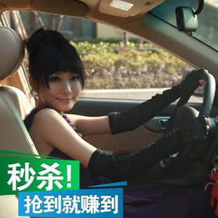 Sticker pour vélos - Ref 2277915 Image 13