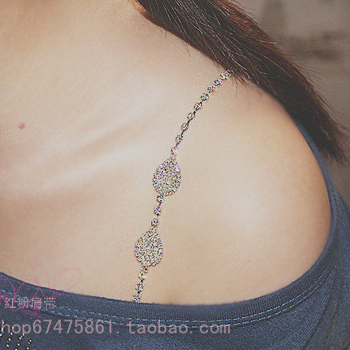 Bretelles pour lingerie - Ref 815789 Image 1