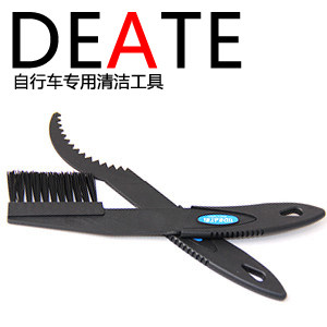 Outils pour vélo - Ref 2292523 Image 3