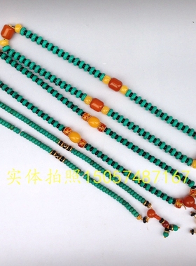 古玩玉器天然绿松石手串蜜蜡佛珠