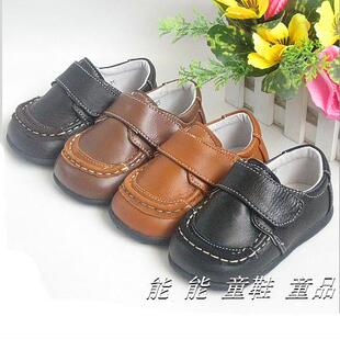 Chaussons enfants en autre pour été - semelle plastique - Ref 1026905 Image 34