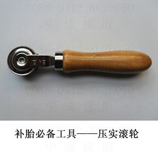 Kit de réparation vélo - Ref 2316616 Image 39