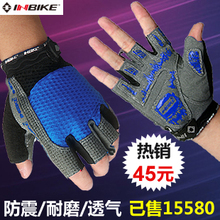 Guidon de vélo COOLCHANGE - Ref 2334746 Image 29