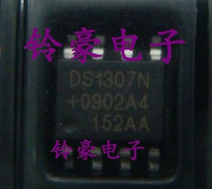 实时时钟芯片SOP 贴片IC DS1307 8脚 DS1307Z 可直拍