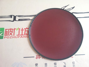 画眉鸟笼配件 笼顶顶盖 皮盖 盖皮 二款可选